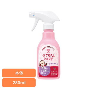 �A���E.�x�r�[ �ߗނ̃��N�􂢖A�X�v���[ 280ml �A���E �x�r�[ �T���� ���Y�� �������� �􂽂� ���N�� �A�X�v���[ ���R�h �� SARAYA �A���E.�x�r�[