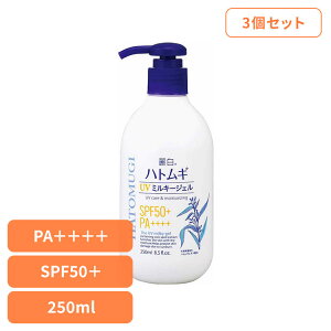 �y3�Z�b�g�z�픒 �n�g���M UV�~���L�[�W�F�� SPF50�{ PA�{�{�{�{ �|���v�^�C�v 250ml �F����� �픒 �n�g���M ���Ă��~�� �W�F���^�C�v �������E�����F HATOMUGI �픒