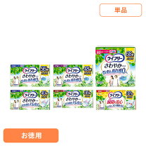 楽天市場】ライフリーさわやかパッド 300㏄の通販