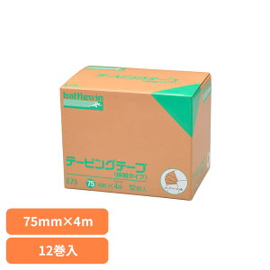 �o�g���E�B���iTM�j�e�[�s���O�e�[�vBE E�|75 75MMX4M E75�j�`�o�� �o�g���E�B�� �e�[�s���O �e�[�s���O�e�[�v �o�g���E�C��