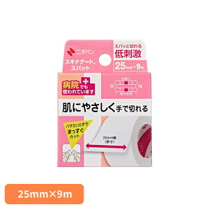 �X�L�i�Q�|�g�X�p�b�g SGS259 25MMX9M SGS259�j�`�o�� �X�L�i�Q�[�g ��h�� �Œ� �X�L�i�Q�[�g