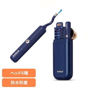 �X�}�[�g�����鎨���� bebird Note6 Navy �l�C�r�[ IOT-BD-N6-NV�X�}�[�g������ �J�����t�������� bebird �r�[�o�[�h Note6 1,000����f 3���W���C�� USB Type-C�[�d�� IP67 �������w�b�h13�� bebird �yB�z