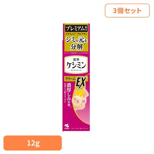 �y3�Z�b�g�z�P�V�~���N���[��Exa 12g ���ѐ��� �P�V�~�� �N���[�� �V�~ �P�V�~��
