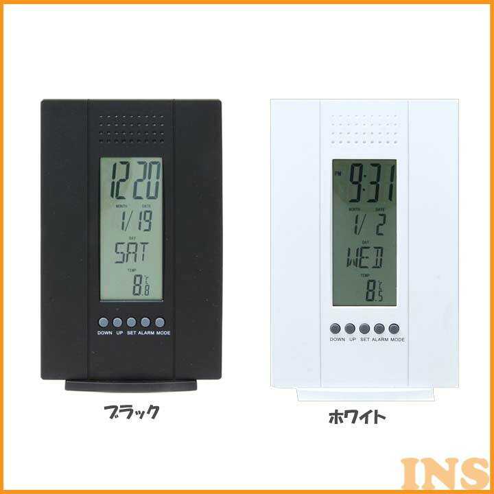 楽天市場 置時計 デジタル 多機能付き 置き時計 デジタル 実用性 おしゃれ オシャレ 実用的 機能的 シンプル 四角 カレンダー付き 温度計 アラーム クロック 不二貿易 ブラック ホワイト D 照明とエアコン イエプロ