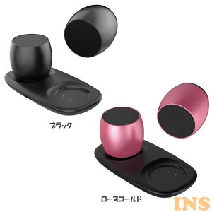 Iphone スピーカー Bluetoothの通販 価格比較 価格 Com