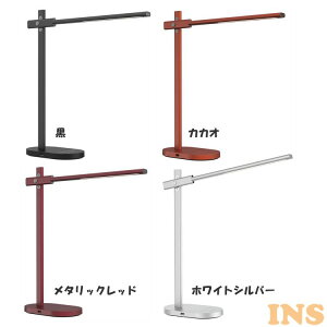 IsAƖLEDcCtNVv GS1705BKƖ  LEDCg e[uX^h fXN  X^hCg Ǐ ׋ IsAƖ  JJI ^bNbh zCgV