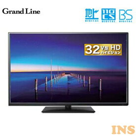 楽天市場テレビ 32型の通販