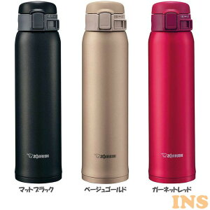象印 マホービン 水筒 600mlの人気商品 通販 価格比較 価格 Com