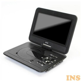 Amazon Cooau ポータブルdvdプレーヤー 12 5型 車載用 モニター 10 5インチ 大画面付き 高画質液晶 大容量充電式バッテリー 5時間超長再生 リージョンフリー Cprm Usbメモリー Sdカード対応 テレビ同期可能 270 回転 小型 軽量 持ち運びやすい リモコン 日本語説明書