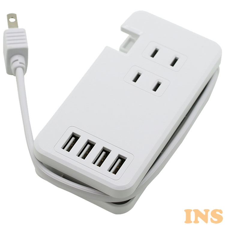 USBポート付き モバイルタップ Type-A×4 AC×3 ホワイト<br>電源タップ USB コンセント ハブ ACアダプター SmartIC 充電  送料無料