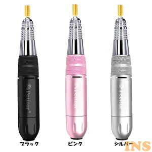�v�`�g��S �l�C���P�A KRD2002/BK Petitor �Z���t�l�C�� �l�C���P�A �l�C���}�V�� �� �l�C����� �v�`�g��S �n�C�p�[���f�� �l�C���T���� �v�`�g�� �u���b�N �s���N �V���o�[�yB�z ��������