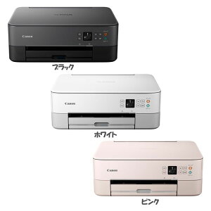 CNWFbg@ canon CNWFbgv^ v^[ v^ CNWFbg @ oϓI QRR[h_CNgڑ [g[N L@EL ڑ Lm sNTX PIXUS u