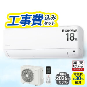 �G�A�R�� 18�� �H��� �H����� 5.6kW �������G�R���[�h �v���X �d�C�� �팸 �����p���[�@�\ ���Z ���Z�ŗ�g�[ �ߗފ������[�h �������� ���[���G�A�R�� G�V���[�Y IHF-5610G-W �A�C���X�I