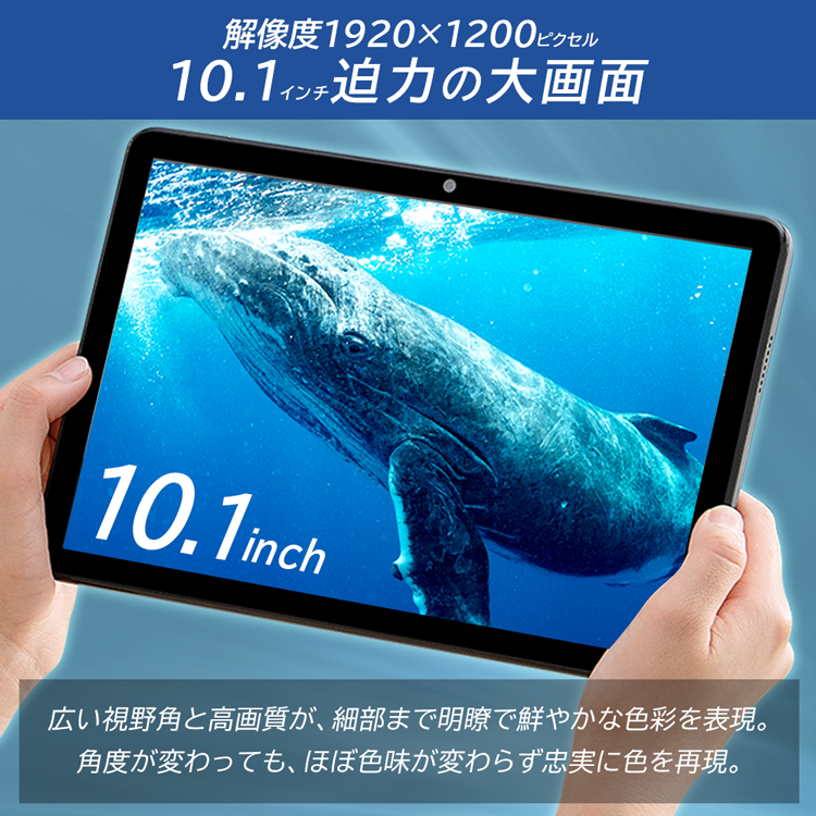 楽天市場】タブレット10インチ TM101N2-GY グレー タブレット 端末 10