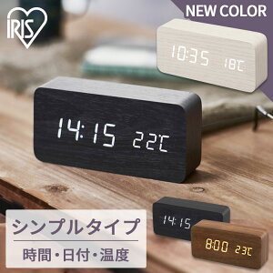 デジタル 置時計 おしゃれの人気商品 通販 価格比較 価格 Com