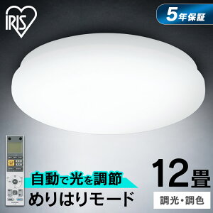 V[OCg 12 ACXI[} LEDV[OCg12  F  5499lm LED Cg Ɩ VƖ rOƖ dC d   F Rt ߓd ȃGl Series