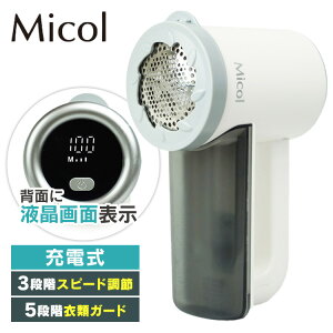 [dыʃN[i[ zCg MKC-005 ߑւ ыʎ@ ыʎ ыʎN[i[ ыʃN[i[ ыʎ [d Micol makuake yBz