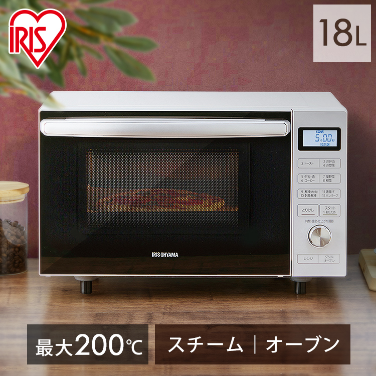 【楽天市場】オーブンレンジ 18L アイリスオーヤマ フラット MO