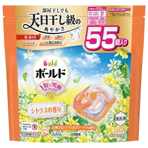 【5個セット】洗剤柔軟剤 ボールド ジェルボール ジェルボール4D つめかえメガジャンボサイズ P&G 洗剤 洗濯用洗剤 衣類用洗剤 ボールド ジェルボール 詰め替え P&G プレミアムブロッサム フ