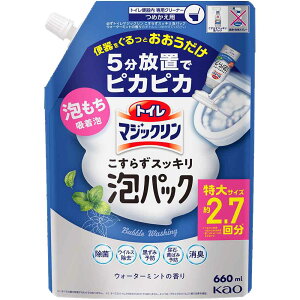 gC}WbN 炸XbLApbN ߂p 660ml ԉ  Xv[ lւp gC̐ gC Ƃ܂ A 5u A gC| Kao T{V
