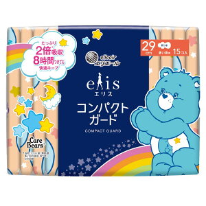 5個】エリス コンパクトガード 羽なし/羽根つき(軽い日用〜特に多い夜用) 142792 142799 142798 142797 142796 142795 142794大王製紙 生理 ナプキン エリエール 羽なし36枚 羽なし32枚 羽つき28枚 羽つき2