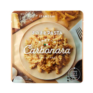�y3�N�ۑ��E�����ۑ��H�z���H �C�U���V IZAMESHI �p�X�^ ���̂܂�PASTA �J���{�i�[�� �{���l�[�[ �o�W���N���[�� �y�y�����`�[�m �|���h�[�� ���̂��N���[�� �L�[�}�J���[ �����q �ۑ��H �h��