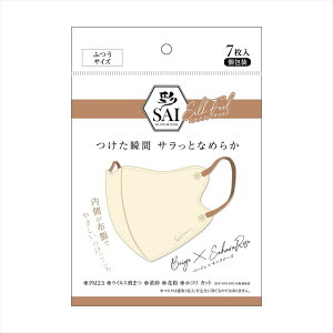 y3ZbgzʃVNtB[}XN@ӂ qpi }XN ʃVNtB[}XN x[W×Tn[Y ӂ ԕ  \h TT ΍ Ċ !!-q x[W×Tn