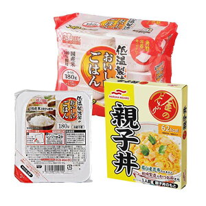 y10ZbgẑǂԂ pbN͂Zbg ̂ǂԂ т̂Ƃ  ȒP W ܂Ƃߔ gg ۑH }nj` Z }nj` eq ؘ l앗k R`