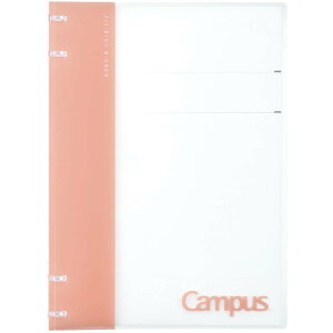 �o�C���_�[ B5 �L�����p�X �m�[�g�̂悤�Ɏg����o�C���_�[ (2×2�����O) 26�� �Ƃ����ɓ�����ɂ��� �Ԃ����܂܂ł������₷�� ���^ �X���� �ő�40�����e ���[�Y���[�t�o�C���_�[ ��-NP704 