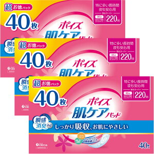 y3Zbgz|CY PApbh pbN |CY zpbh yփpbh ARpbh zPA A A |CYpbh 80cc Cg 80cc/78 120cc/60 170cc/48 220cc/40