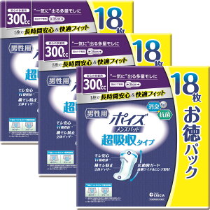 yő400~N[|I炵+z y3Zbgz|CY Ypbh pbN |CY zpbh yփpbh ARpbh zPA A A Ypbh 200cc jp 200cc/20 3