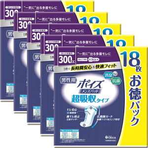 yő400~N[|I炵+z y5Zbgz|CY Ypbh pbN |CY zpbh yփpbh ARpbh zPA A A Ypbh 200cc jp 200cc/20 3