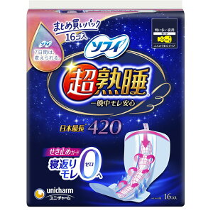 yő400~N[|I炵+zjE`[ pi Tj^[ \tB nK[h \tB nK[h n ɗD ivL Rbg e p H HȂ unicha