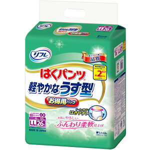 lpނ uhD pi t ͂pc y₩Ȃ^ppbN 920212 920213 920214 920215 920155 920156 920157 9201558Livedo pc^Cv y L  ͂₷ ÔT