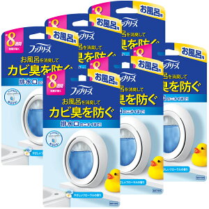 yő400~N[|I炵+zyPiEZbgzL F ӂ̃t@u[Y t@u[Y Cp t[̍ 7.3ml 8T u^ ݂艺OK L Cp p oX