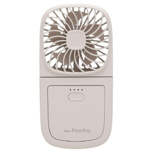 �n���f�B�t�@�� ��� �܂肽���� ���@�\ �X�}�z�X�^���h �l�b�N�t�@�� iFan FinoPro ���o�C���o�b�e���[ �񂩂� 2025 ���^��@ �g�ѐ�@ �莝����@ ��|����@ ���^ ������� ���킢�� 