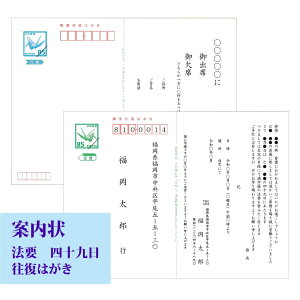 y@v͂zy͂zyl\zymNzyւȂzyNbN|Xgz