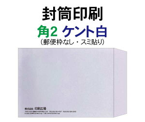 p2   Pg 