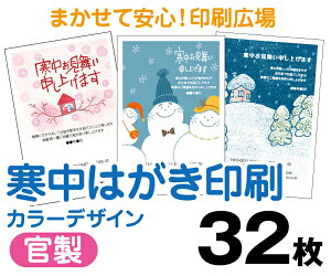 y͂zy32zy͂zytJ[zyNbN|Xgz