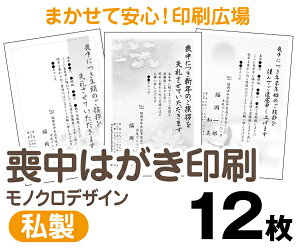 yr͂zy12zy͂zymNzyNbN|Xgz