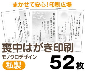 yr͂zy52zy͂zymNzy^[pbNCgz