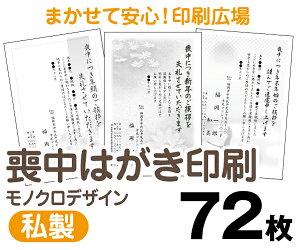 yr͂zy72zy͂zymNzy^[pbNCgz