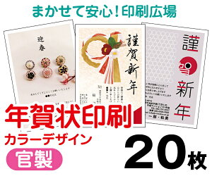 yNzy2026N߁zy20zyNʕtN͂zytJ[zyNbN|Xgz