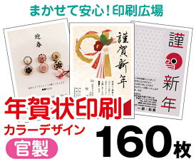 楽天市場 レターパックの通販 楽天市場 レターパックの通販