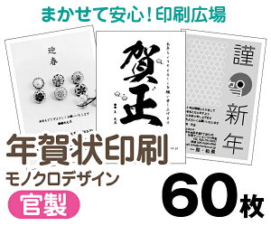 yNzy2025Nzy60zyNʕtN͂zymNzy^[pbNCgz