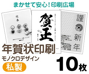 yNzy2026N߁zy10zy͂zymNzyNbN|Xgz