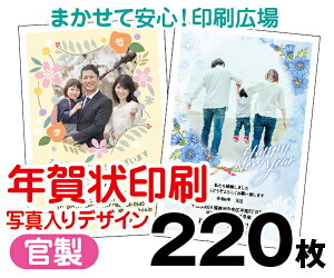 yNzy2026N߁zy220zyNʕtN͂zyʐ^zy^[pbNCgz