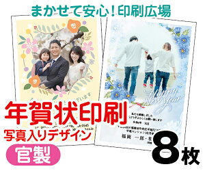 yNzy2025N߁zy8zyNʕtN͂zyʐ^zyNbN|Xgz