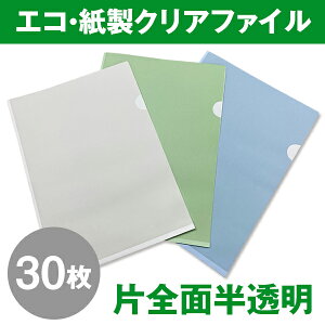 yNAt@CzyБSʔzy30zyGRzyEvz