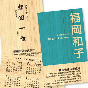 y؂̖hzyhzyqmL̖hzyz